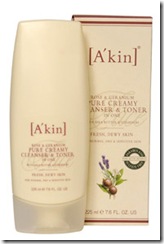 akin rose
